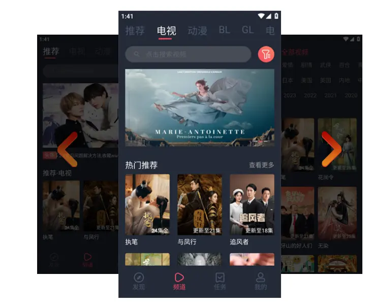 《豚豚剧 官网在线观看免费入口》《豚豚剧》宝藏APP！超清原画无删减版免费看！《豚豚剧》官网在线观看入口直达，海量资源不限速！《豚豚剧 官网在线观看免费入口》
