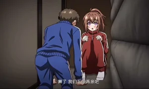 《Love me「捉迷藏」》全集高清正版在线观看 | 无删减动漫资源免费点播 | 校园暗恋治愈番剧完整版