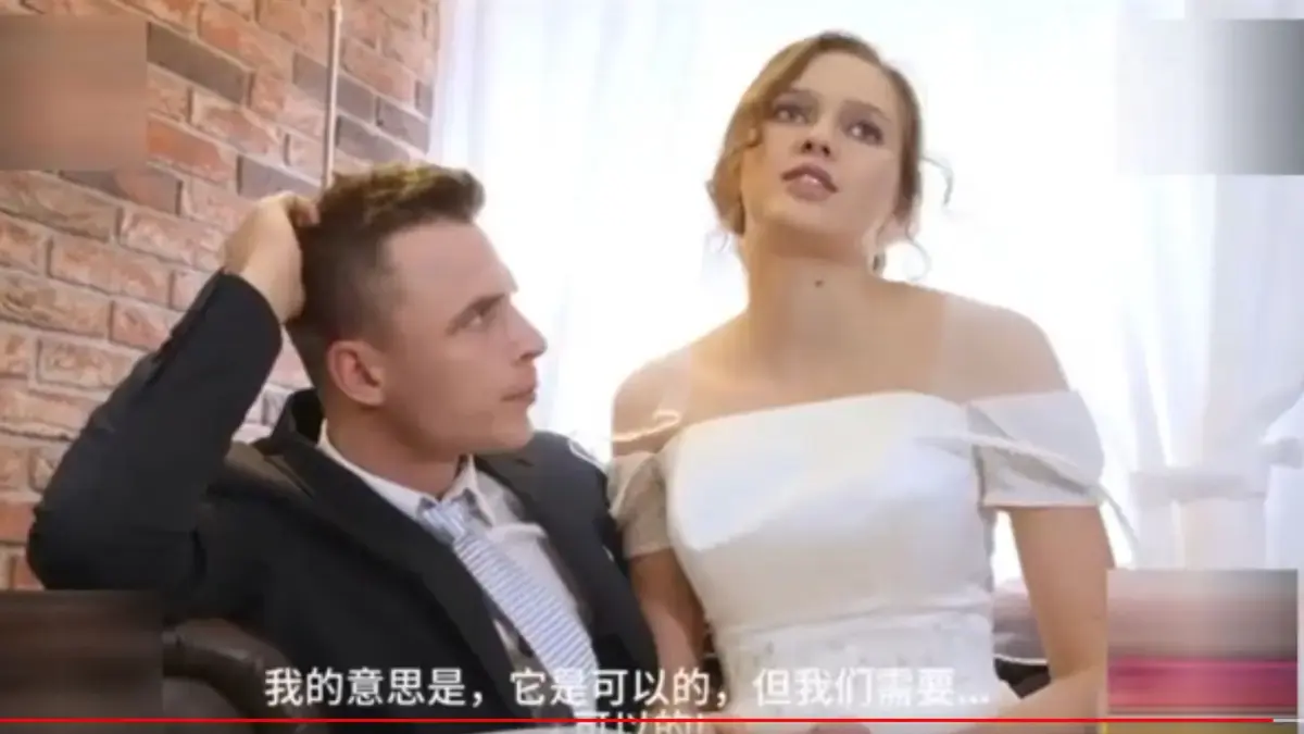 《捷克街头搭讪》完整版资源哪里找？这部豆瓣9.3分的《捷克街头搭讪》无删减全集如何在线观看？