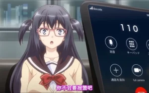 《便利店少女》全集完整版在线观看-超清原画无删减资源免费看-便利店少女1-4集蓝光1080P高清播放-细腻叙事情感纠葛完整故事