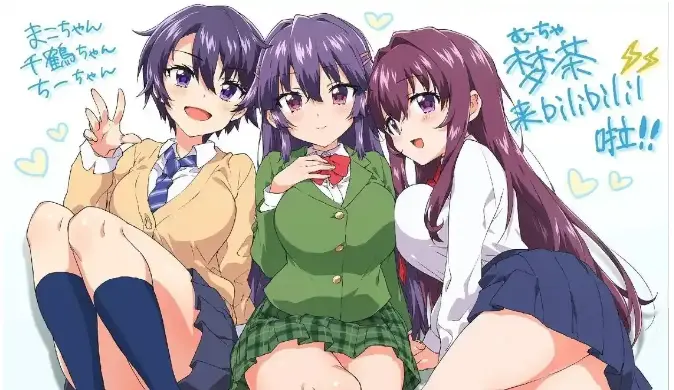 《ova小千鹤の成长日记》《ova小千鹤の成长日记》超清未删减版资源在线观看下载《ova千鹤の养成日记》1-6集完整版夸克网盘不限速全集《ova小千鹤の成长日记》