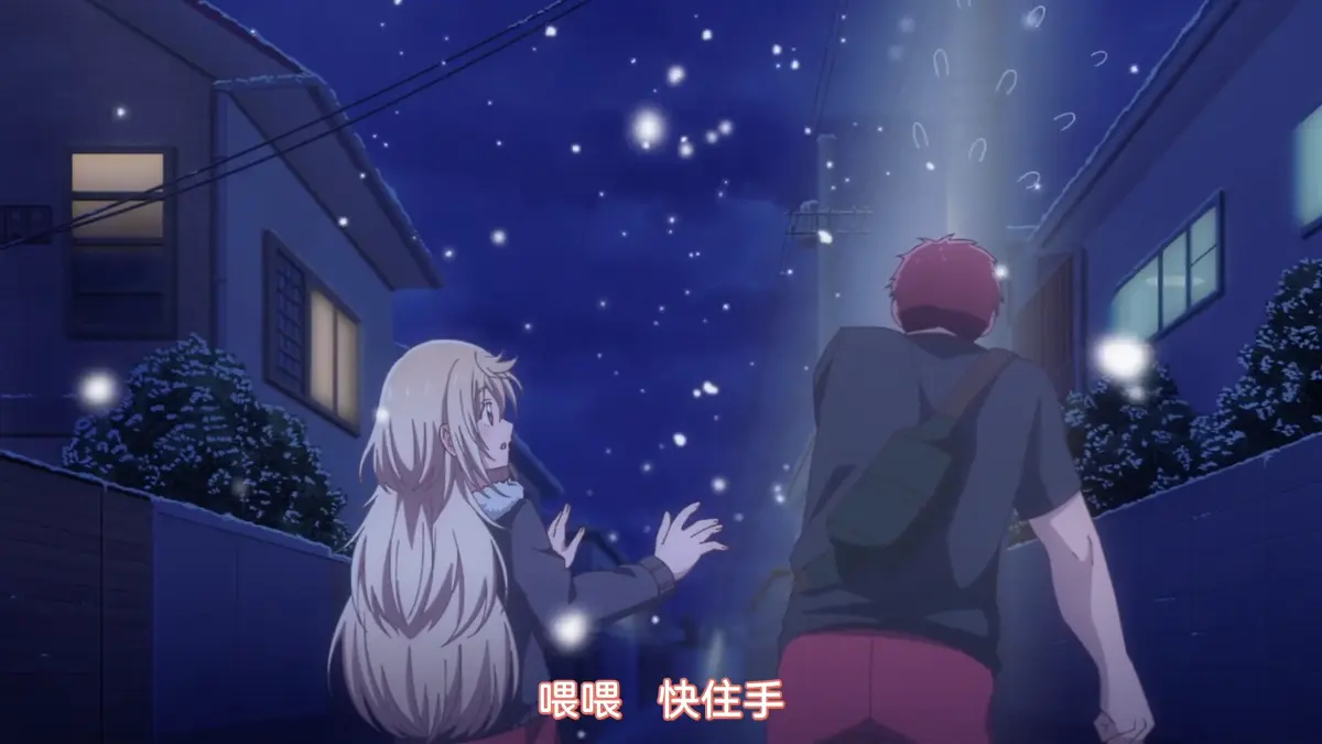 《大神同学也想被吃掉吗》完整版资源在线观看下载 - 《大神同学也想被吃掉吗》全集高清无删减夸克网盘资源