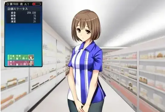 《便利店少女》全集资源！这部便利店日常番也太治愈了吧！《便利店少女》4K高清无删减版在线看