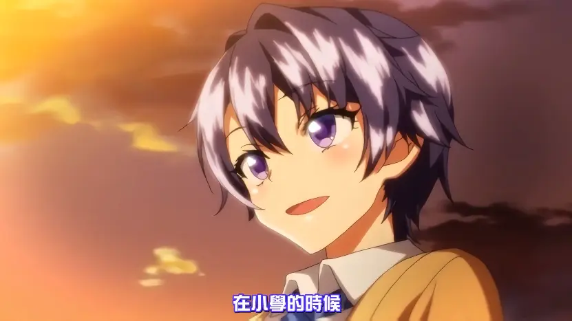 《番剧：小真的开发日记》《小真的开发日记》完整版资源哪里找？《小真的开发日记》1~4集樱花动漫在线观看免费高清资源《番剧：小真的开发日记》