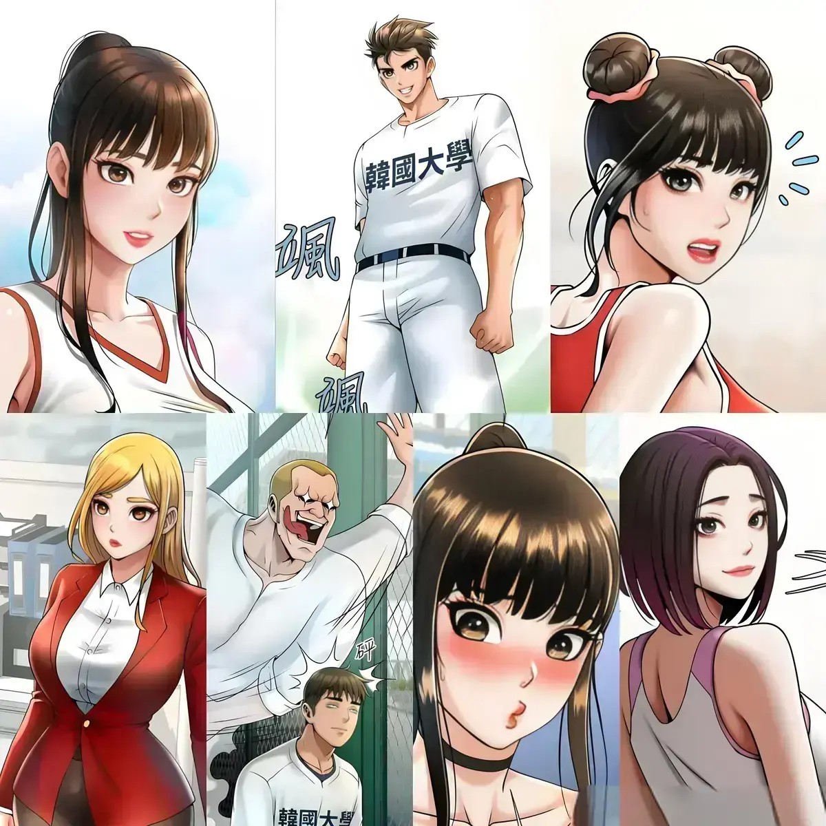 《炸裂吧巨棒》超清资源！这动漫也太燃了吧！《炸裂吧巨棒》完整版在线观看，热血故事直接封神！