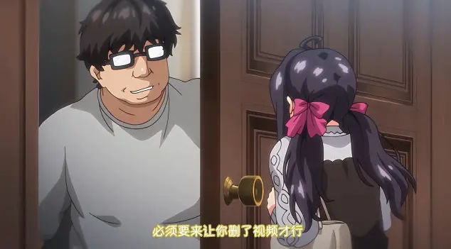 《野野原柚花的秘密直播》《野野原柚花的秘密》4K高清未删减版全集在线观看-《野野原柚花的秘密》1080P超清完整版资源免费播放《野野原柚花的秘密直播》