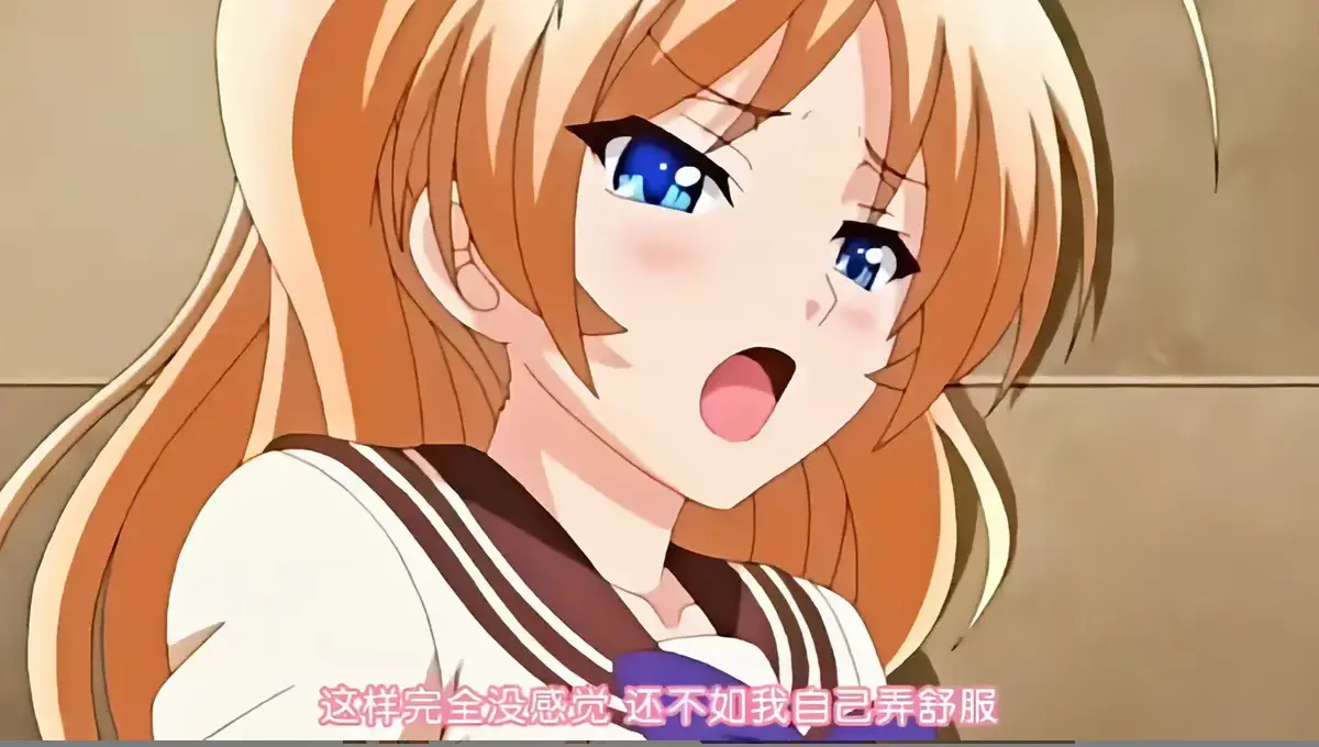 《三射面谈～连锁C辱的调教学园～》立即下载！《三射面谈～连锁C辱的调教学园～》1-4集全集迅雷网盘播放资源限时获取