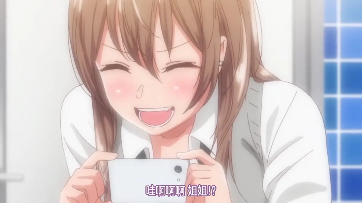 《我家弟弟超级棒》全集高清资源下载，《我家弟弟超级棒》1-12集完整版百度网盘/迅雷网盘/夸克网盘多资源获取