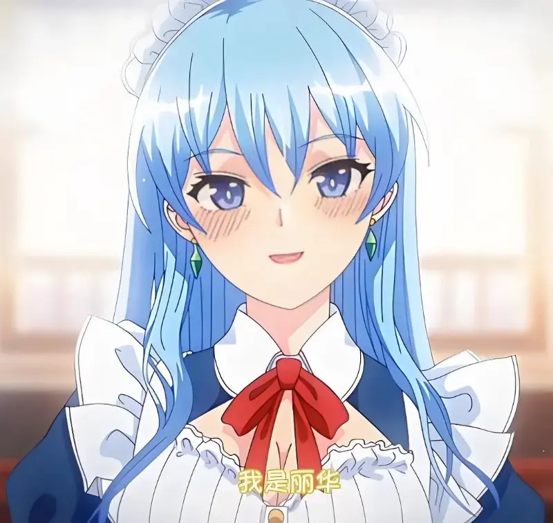 《蕾卡乃華麗且我的女王》4K高清未删减版在线观看_《蕾卡乃華麗且我的女王》1080P超清全集资源迅雷网盘下载