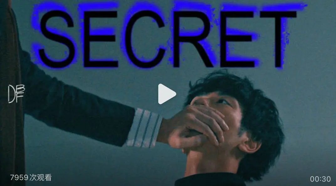 《禁色密室》 ｜ 双男主剧情 ｜ 全集无删减 ｜ 1080P超清 ｜ 在线观看资源