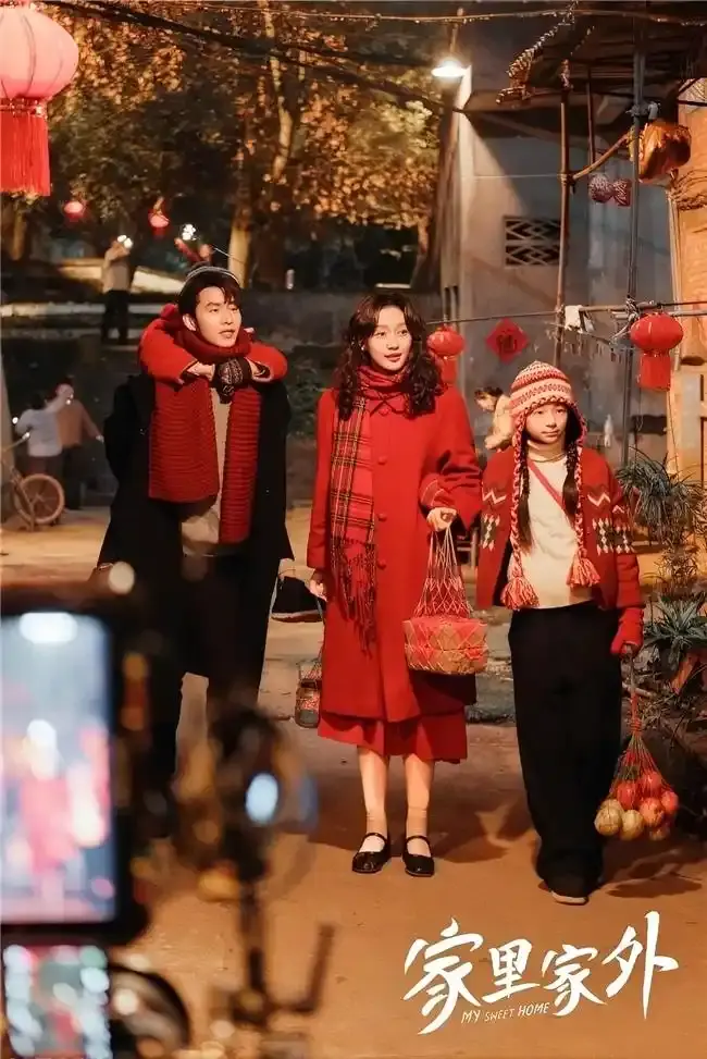 《家里家外》立即观看！《家里家外》短剧全集百度网盘高清资源下载，王道铁孙艺燃主演家庭情感故事