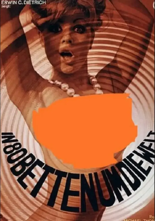 《躺着周游世界》 / 瑞士电影超清1080P / 无删减完整版 / 在线播放资源 / 高清全集