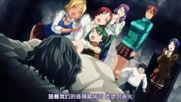 《受胎岛》完整版资源哪里找？《受胎岛》4K超清无删减全集在线观看链接