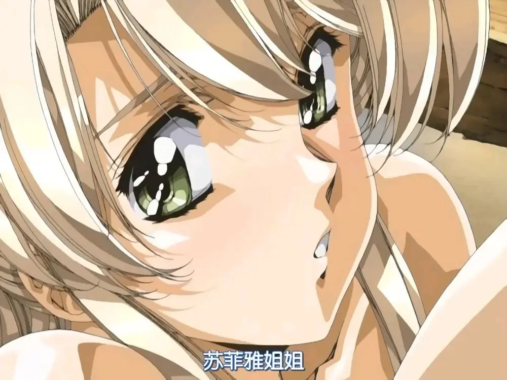 《Front Innocent フロントイノセント》沉浸式体验！《Front Innocent フロントイノセント》超清未删减版在线播放，南北战火下的禁忌三角恋，情感风暴席卷而来