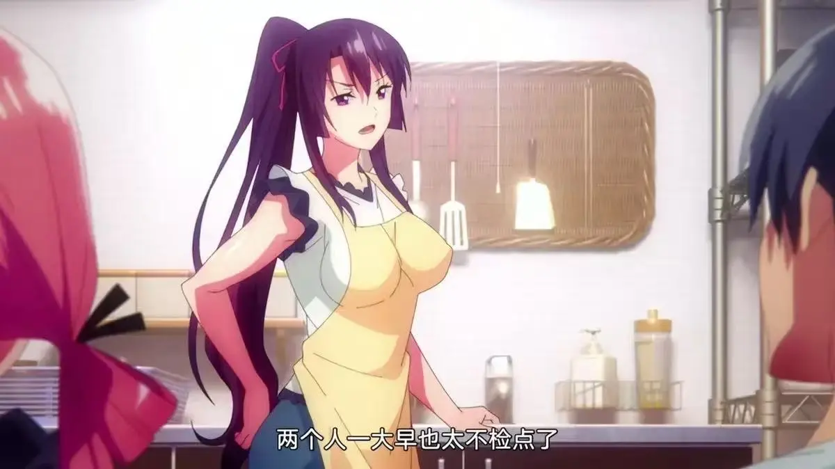 《Garden～高岭家的二轮花～》《Garden～高岭家的二轮花～》超清1080P未删减版_《高岭家的二轮花》全网独家完整情感故事资源《Garden～高岭家的二轮花～》