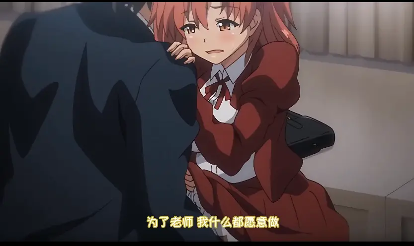 《痴梦少女》姐妹花城市生存实录！《痴梦少女》3集1080P超清无删减，这情感纠葛太上头了！