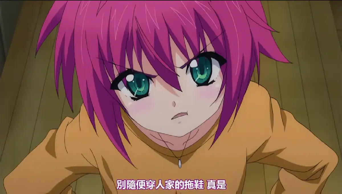 《My妹～小悪魔なAカップ》《My妹～小悪魔なAカップ》迅雷网盘播放下载资源_立即观看《My妹》第二季完整版高清全集《My妹～小悪魔なAカップ》