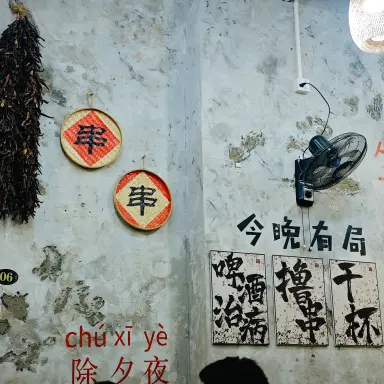 《洛洛幻想屋》1080P超清未删减版：一部记录童年心灵绽放的纯净诗篇，《洛洛幻想屋》高清资源在线观看