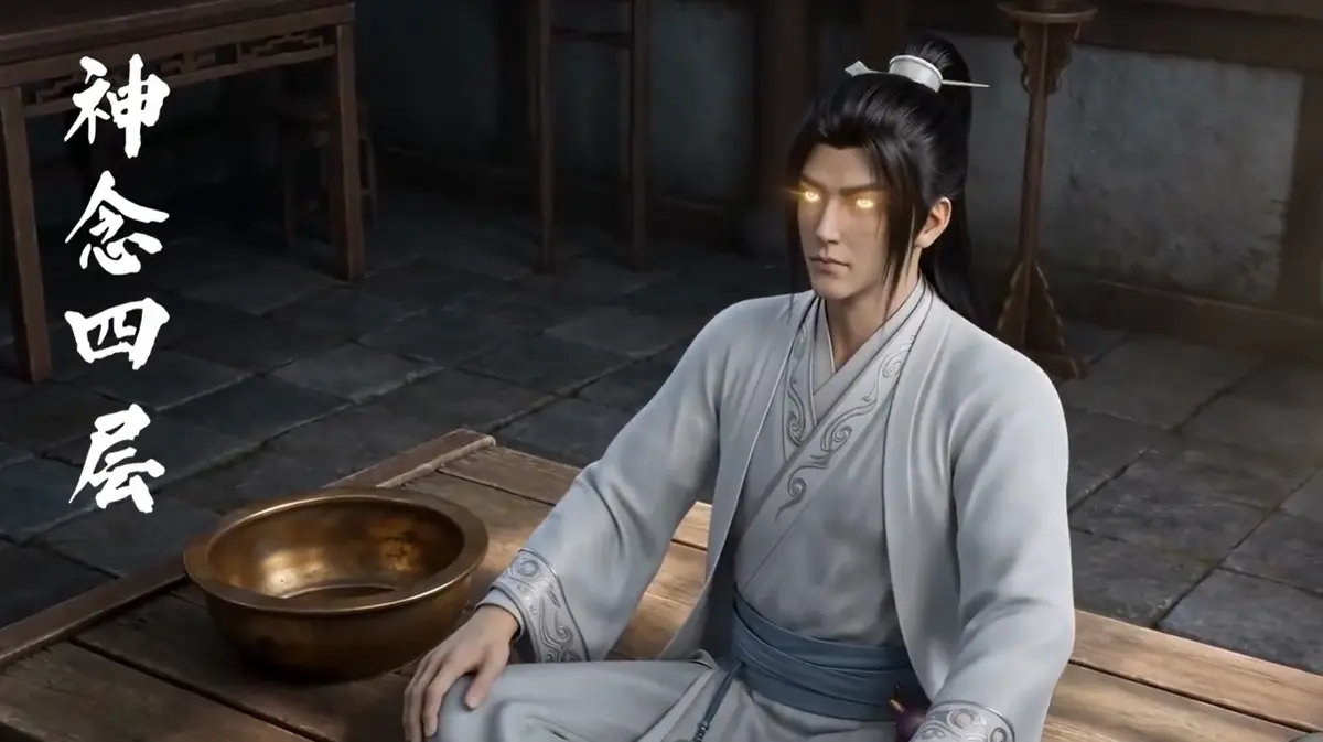 《聚宝仙盆之杂灵根才是真BOSS》百度网盘高清资源下载，《聚宝仙盆之杂灵根才是真BOSS》1080P未删减版全集完整资源