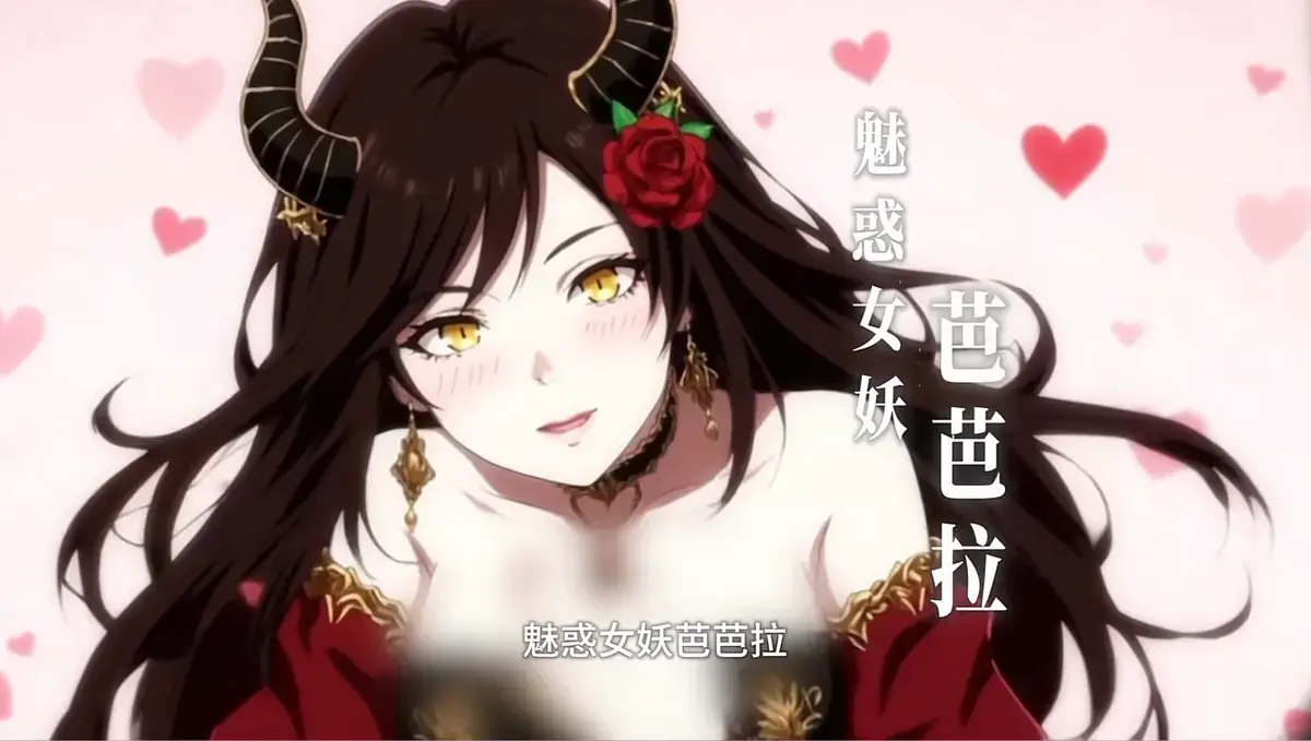 《领主时代，觉醒无穷造物》百度网盘资源下载 - 高清无删减版《领主时代，觉醒无穷造物》全集免费在线观看