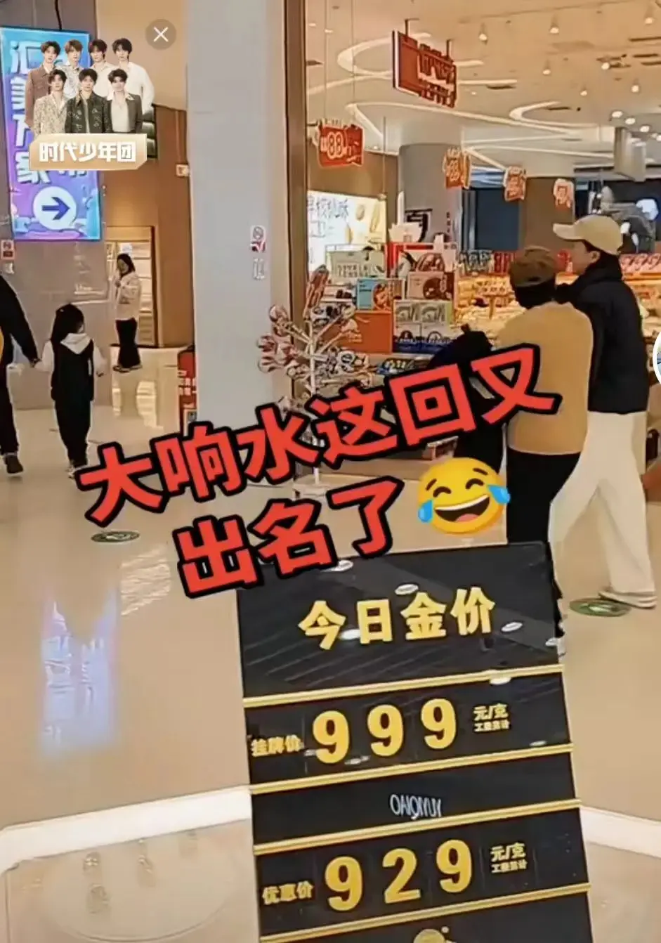 《响水47秒原视频》完整版无删减-《响水47秒原视频》超清1080P画质，免费在线观看体验更佳