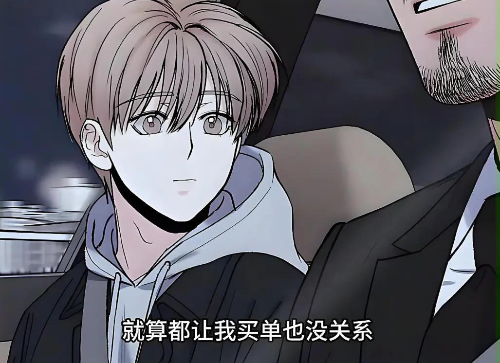 《大叔我饿了》完整版资源哪里找？《大叔我饿了》高清全集在线观看与下载指南