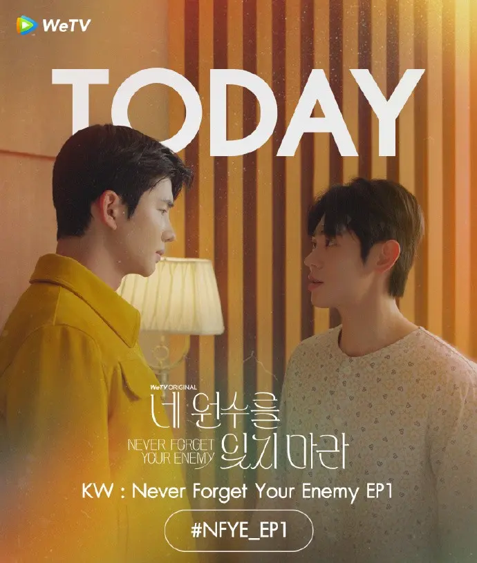 《勿忘仇敌》1080P超清资源_《勿忘仇敌》2026韩剧完整版在线观看-全网影视VS影院独家播放