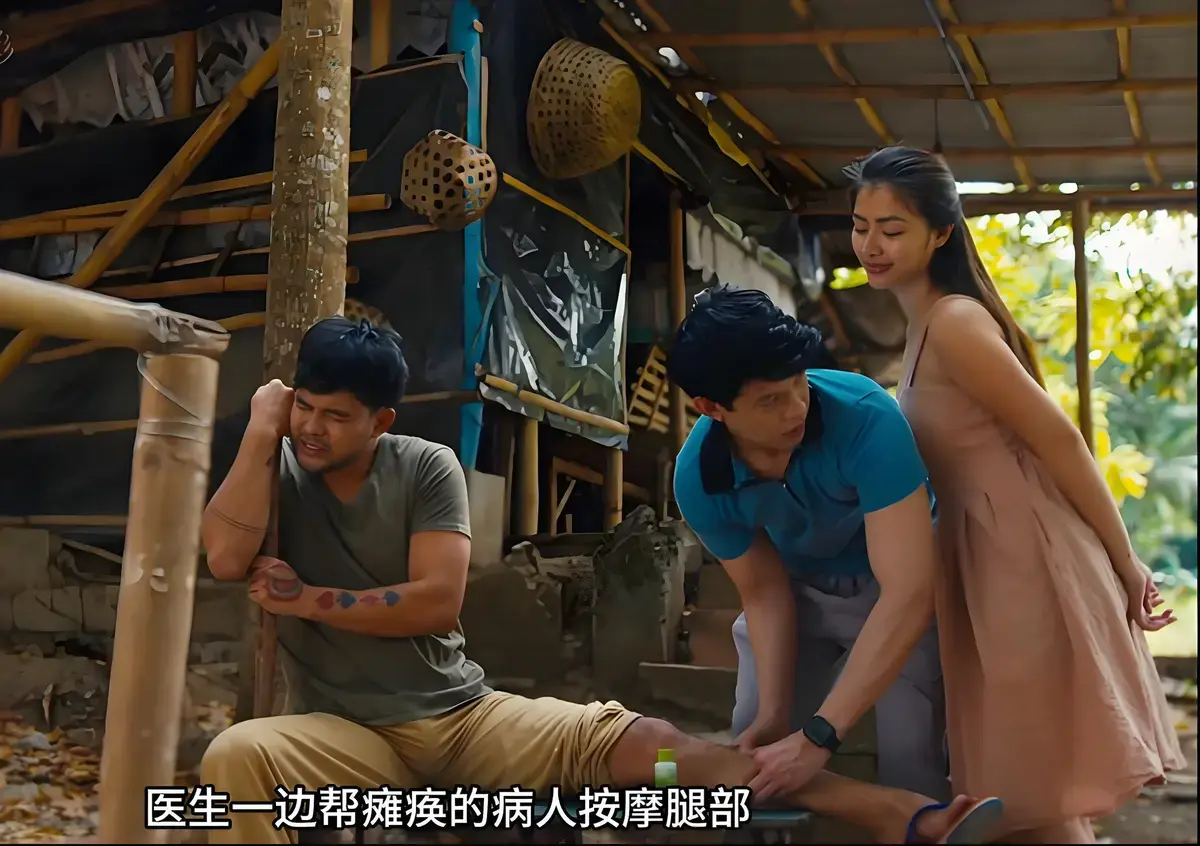 《迷情菲律宾》1080P超清未删减版资源，《迷情菲律宾》东南亚情感大片网盘播放下载