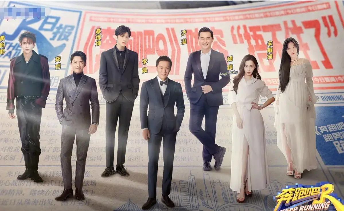 《奔跑吧2025》《奔跑吧2025》4K高清完整版在线观看-《奔跑吧13》未删减版全集免费资源《奔跑吧2025》