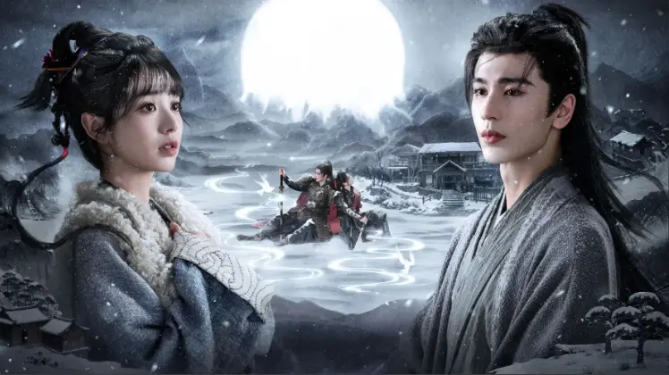 《逐玉》全集资源！路边的男人到底能不能捡？《逐玉》高清完整版网盘资源在线播放，这故事太上头了！