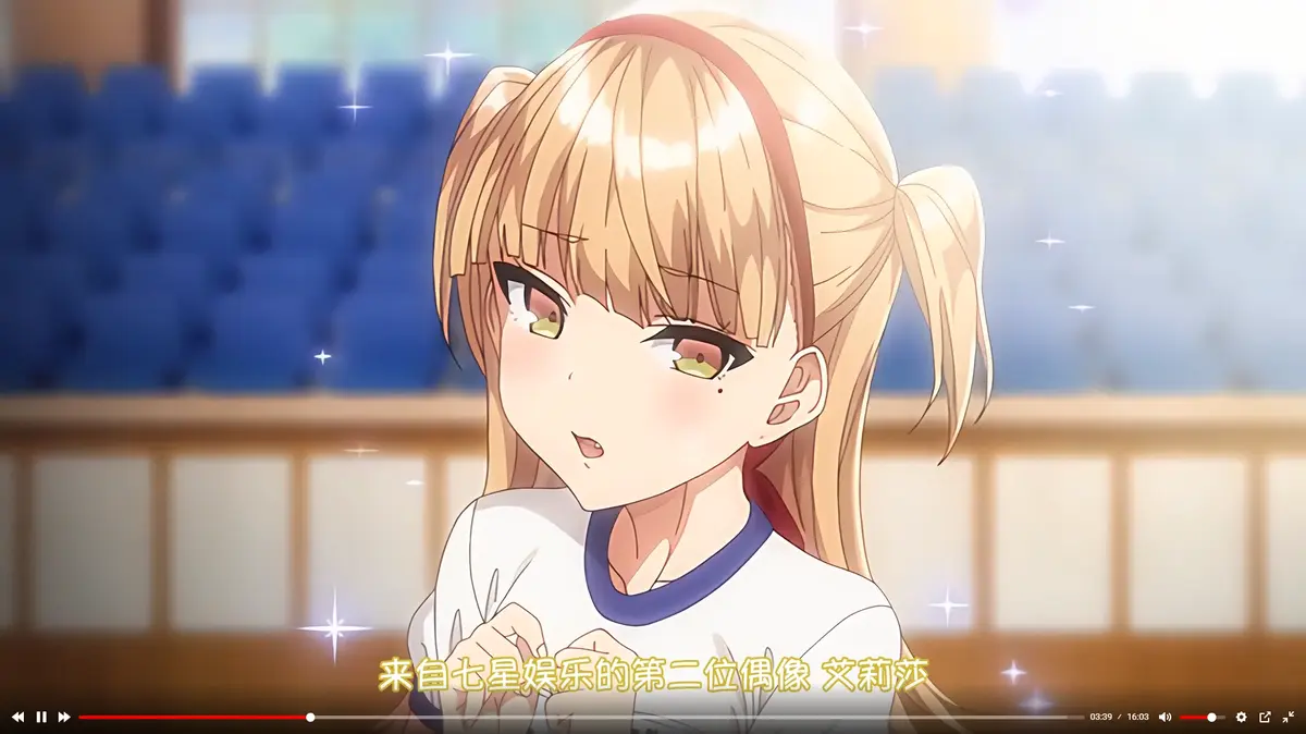 《不洁之星・黑》百度网盘全集资源下载-《不洁之星・黑》1080P超清未删减版在线观看