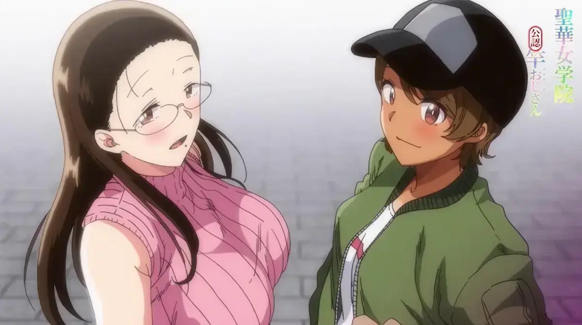 《圣华女子学院》1080P超清未删减版资源，《圣华女子学院》百度网盘下载全集