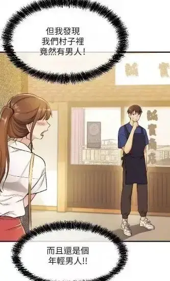 《洞洞杂货店》全集高清资源-无删减版《洞洞杂货店》免费下拉式阅读，这才是完整故事体验