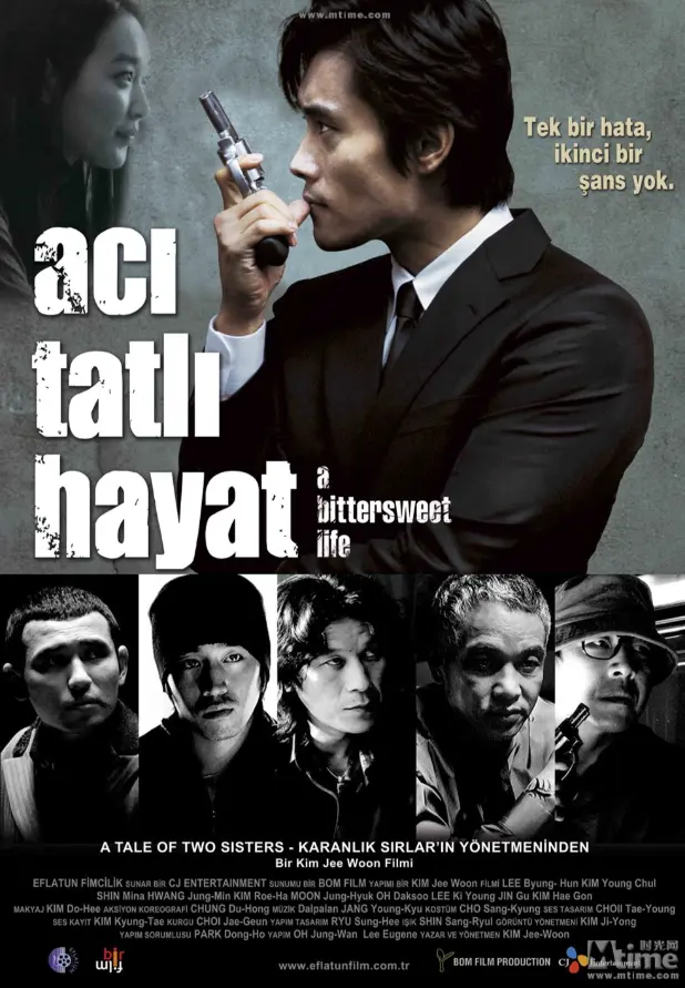 《甜蜜的人生》绝了！李秉宪这部黑帮神作太戳心！《甜蜜的人生》未删减完整版高清资源在线看