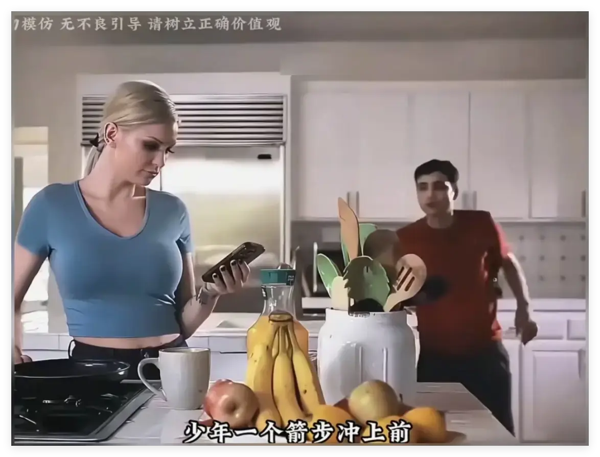 《母亲的烦恼/the no fap challenge》《母亲的烦恼》4K高清无删减版｜《母亲的烦恼》1080P超清画质，沉浸式体验母女情感羁绊的动人故事《母亲的烦恼/the no fap challenge》