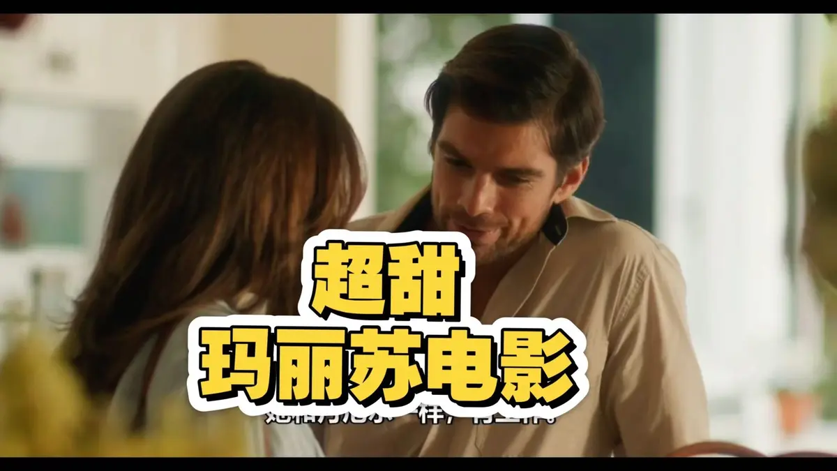 《moon hearts》《moon hearts》立即观看！《moon hearts》高清完整版百度网盘资源下载，德国版五十度灰HD中字在线播放《moon hearts》