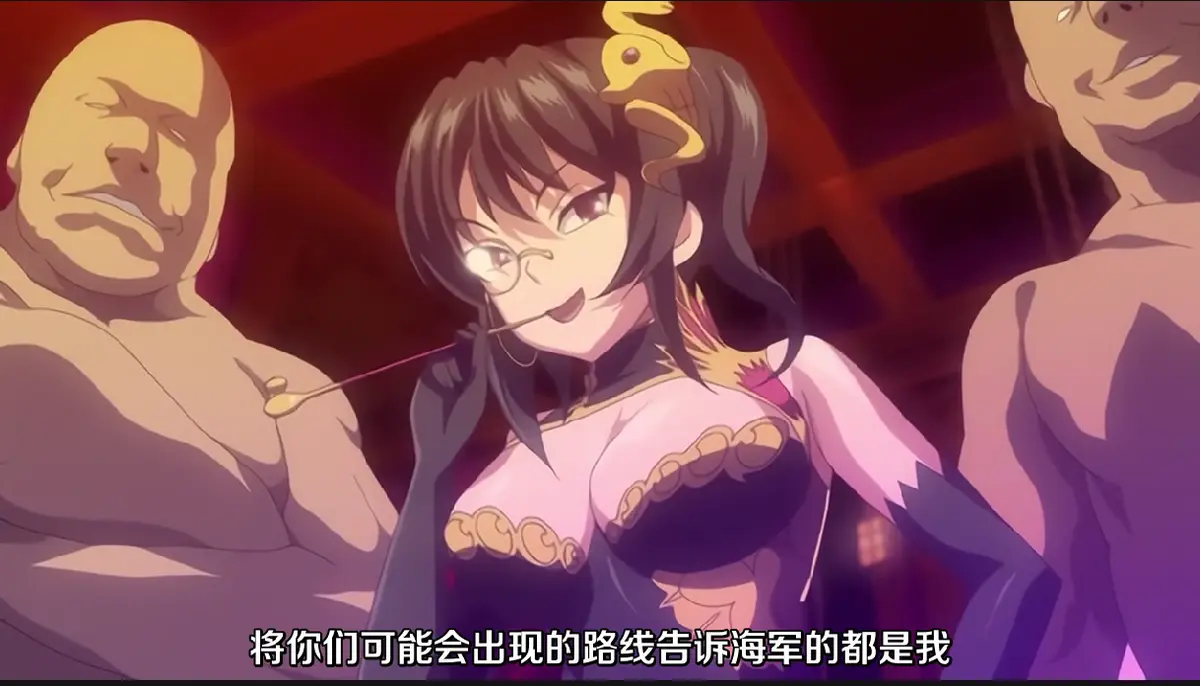 《魔将的祭品3》立即观看！《魔将的祭品3》1080P完整版迅雷网盘下载资源，在线播放无广告