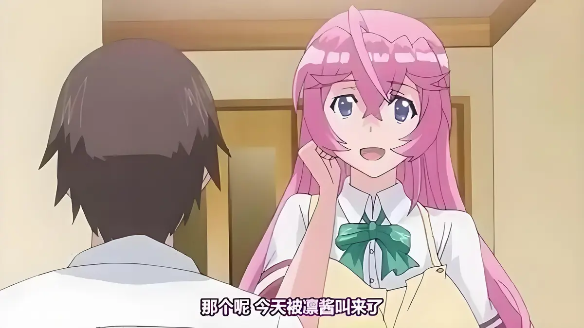 《纯洁的轮舞曲》 | 1080P超清全集 | 无删减完整版 | 在线观看与网盘资源 | 情感故事