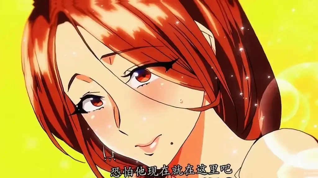 《不该瞒着妻子去漫展》超清未删减版资源_《不该瞒着妻子去漫展》1-2集完整版百度网盘下载_婚姻欲望荒诞喜剧动漫全集