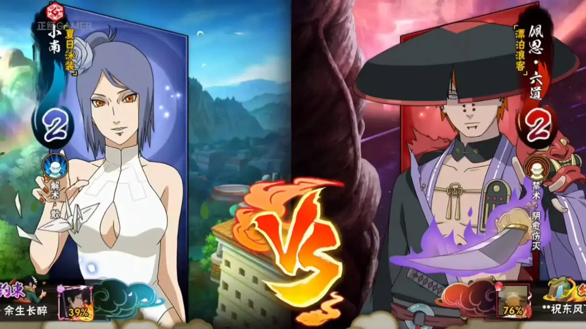 《纲手的呐喊》 / 火影同人动漫 / 全集无删减 / 高清完整版 / 在线观看资源