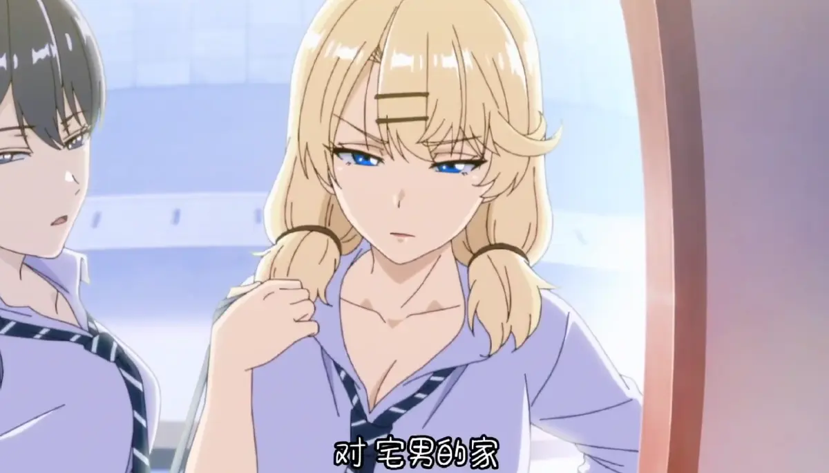 《泡我家的辣妹3》《泡我家的辣妹3》1-8集全集无删减版百度网盘资源下载 超清《泡我家的辣妹》全集迅雷网盘播放资源在线观看《泡我家的辣妹3》