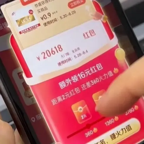 《葬送的芙莉莲》第二季4K超清资源来了！2026年最值得追的《葬送的芙莉莲》情感故事全集，无广告免费在线观看！