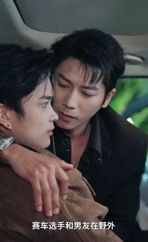 《诱他失控》65集完整版资源下载，《诱他失控》双男主全集百度网盘/UC网盘/夸克网盘高清资源