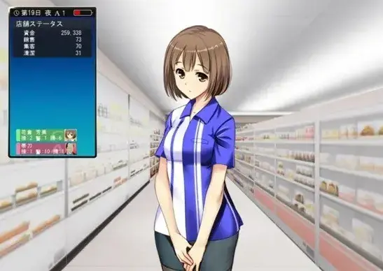 《便利店少女》《便利店少女》1080P超清未删减版｜深夜孤岛中那些被遗忘的情感故事与高清资源《便利店少女》