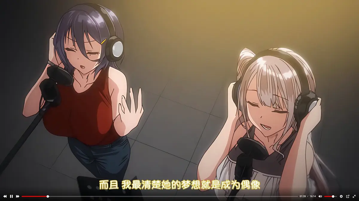 《不洁之星・紫与黑》《不洁之星・紫与黑》完整版哪里能看？《不洁之星》动漫全集高清资源在线播放《不洁之星・紫与黑》