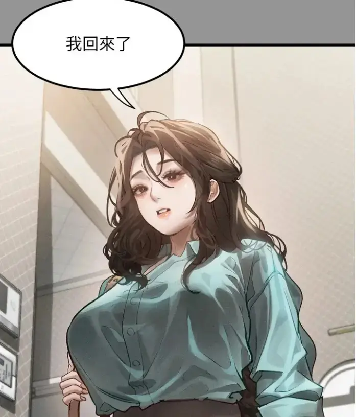立即观看《堕落物语2》全集无删减，下载《堕落物语2》高清资源在线播放
