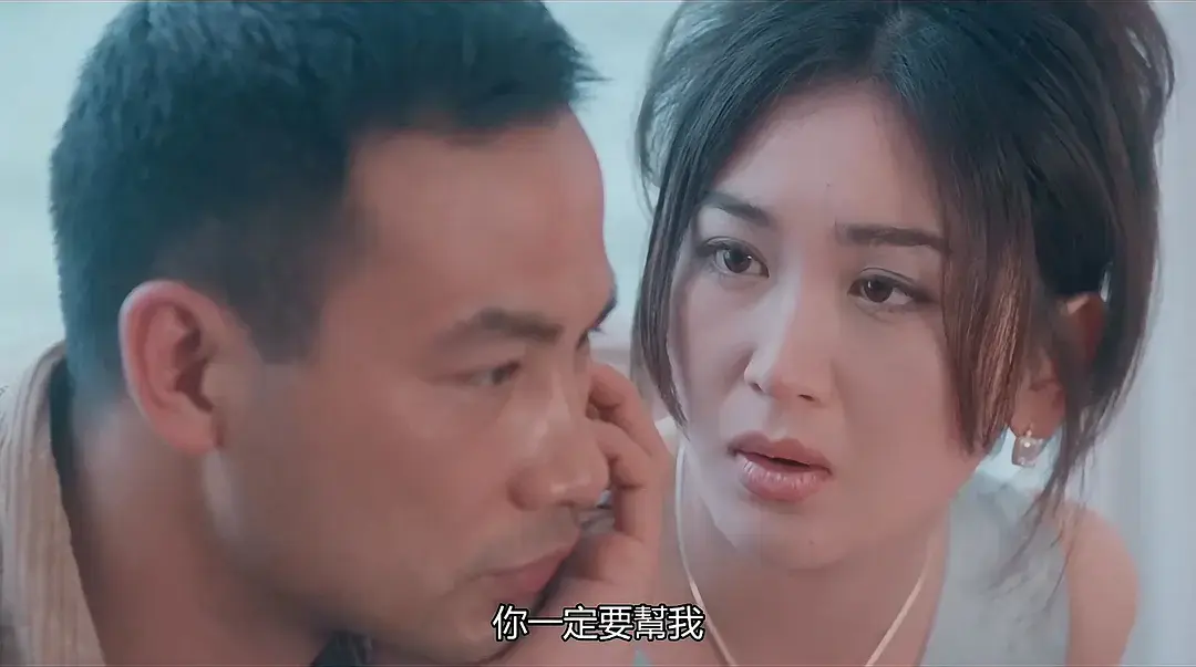 《惊变》太敢拍了！《惊变》高清未删减版，家庭秘密与人性挣扎的悬疑神作，网盘资源在线看