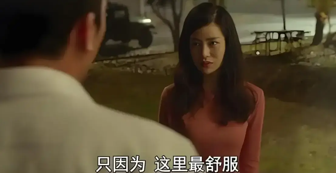《骑骑上司妻》超清1080P无删减版《骑骑上司妻》完整版资源在线观看