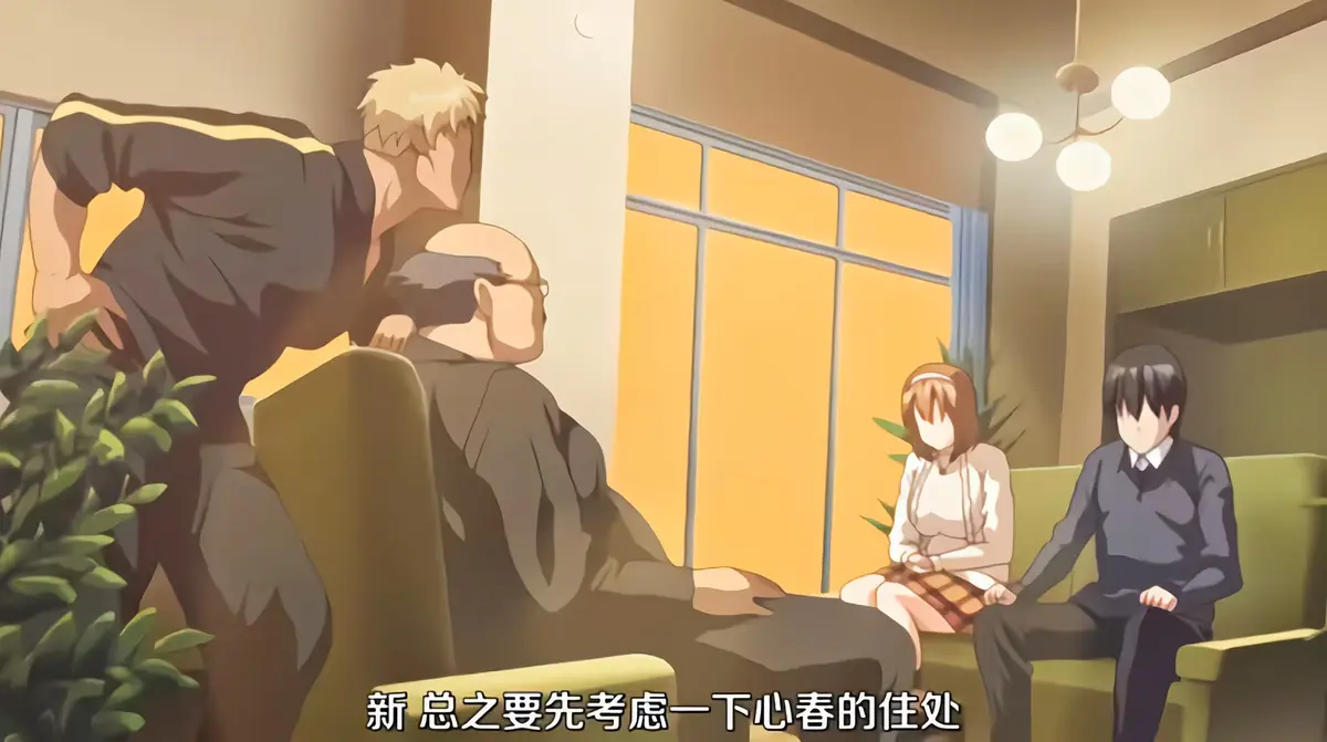 《与禽兽家人们同住的家》高清完整版哪里找？《与禽兽家人们同住的家》1080P无删减资源如何获取？