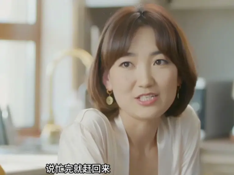 《欲望的追求》超清资源在线观看《欲望的追求》完整版